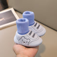 Load image into Gallery viewer, Baby Indoor Non-slip Toddler Shoes
